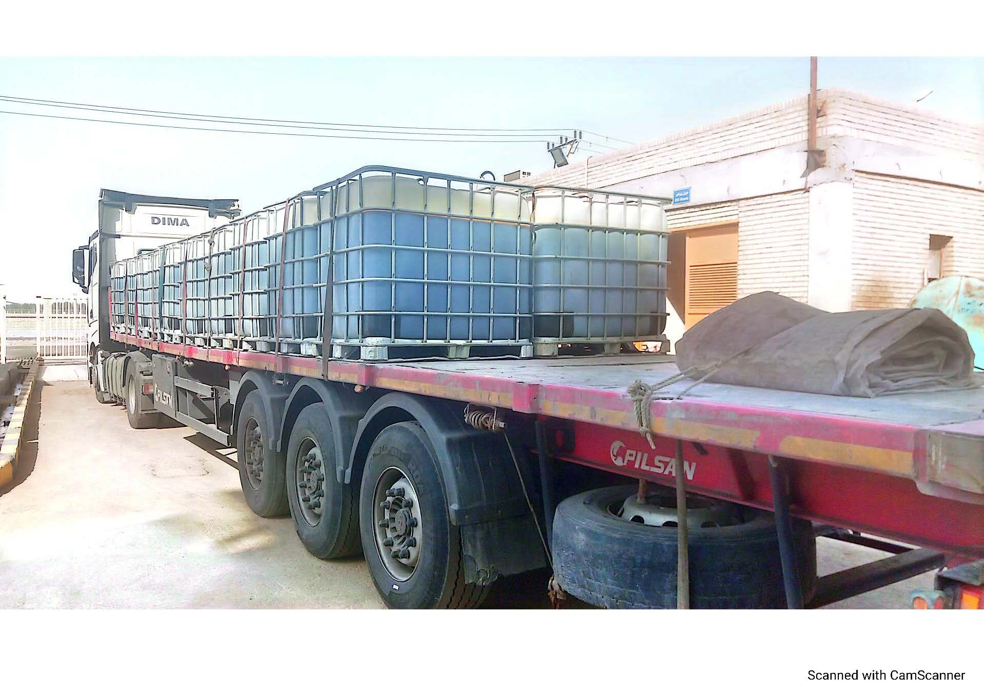 خروج محموله کلرورفریک مایع جهت شرکت بهاء الدین عراق مورخ 25830 کیلوگرم 1404-12-06_Page_3